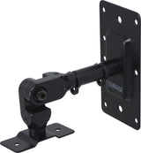 Yamaha BWS20-190 Wall Mounting Bracket for VXS5, HS5I, MSP3A, MS101-4