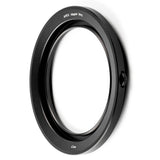 NiSi M75-II 75mm Advanced Kit with True Color NC CPL