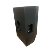 JBL - JBL PRX415M 15" Two-Way Stage Monitor and Loudspeaker (Used) - JBL PRX415M