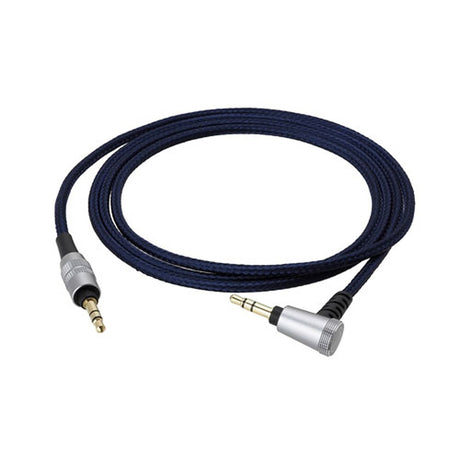 Audio-Technica HDC1133/1.2 3.5mm Detachable Audiophile Headphone Cable