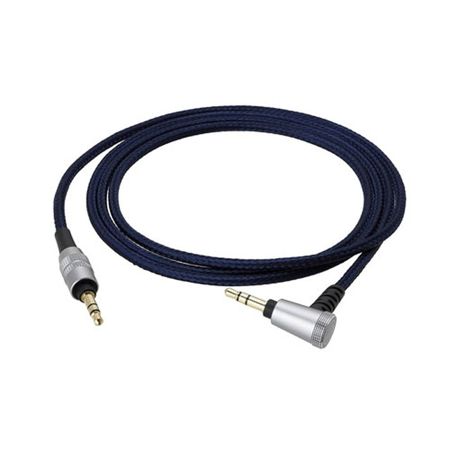 Audio-Technica HDC1133/1.2 3.5mm Detachable Audiophile Headphone Cable