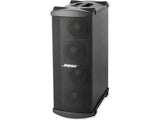 Bose Panaray MB4 compact subwoofer for background music installations
