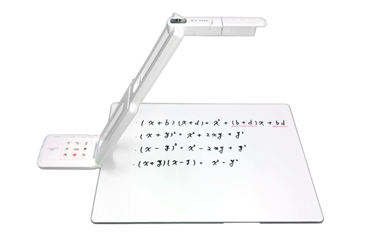 Elmo MX-P2 4K Visual Presenter Document Camera for classroom and presentation