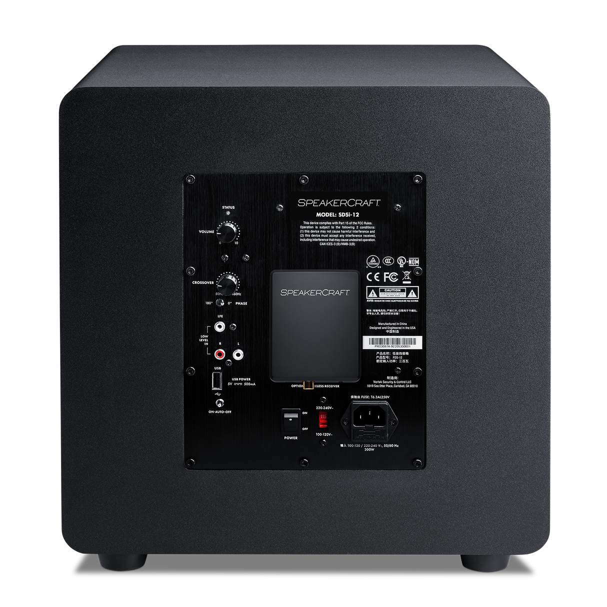 SpeakerCraft SC-WIR-SUB-KIT-INT Wireless Subwoofer Kit, International