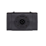 Sescom SES-NLBSB-05 1x4 speakON Parallel Splitter Stage Box