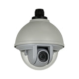 Sony BRCSDP12 12-Inch Outdoor Dome Housing