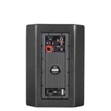 VAMAV Xpectra1225 1600-Watt Powered Column PA Speaker