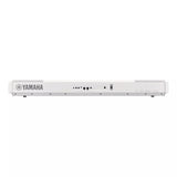 Yamaha P-525 88-Note GrandTouch-S Wooden Key Portable Digital Piano White with CFX Bosendorfer voices and FC3A pedal