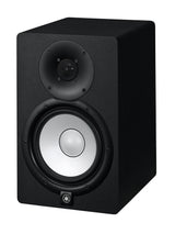 Yamaha HS7 6.5-inch bi-amp powered studio monitor with 6.5-inch woofer, 1-inch tweeter, 95W power, XLR and TRS inputs