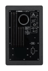 Yamaha HS7 6.5-inch bi-amp powered studio monitor with 6.5-inch woofer, 1-inch tweeter, 95W power, XLR and TRS inputs