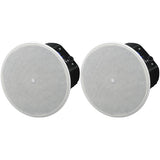 Yamaha VXC6W Two Way 6.5 Inch Woofer Pair White commercial ceiling speaker system