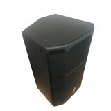 JBL - JBL PRX415M 15" Two-Way Stage Monitor and Loudspeaker (Used) - JBL PRX415M