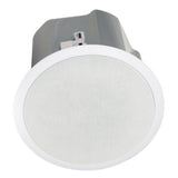 Lowell ES-82T 8-Inch 120W Coaxial Ceiling Speaker Single Unit