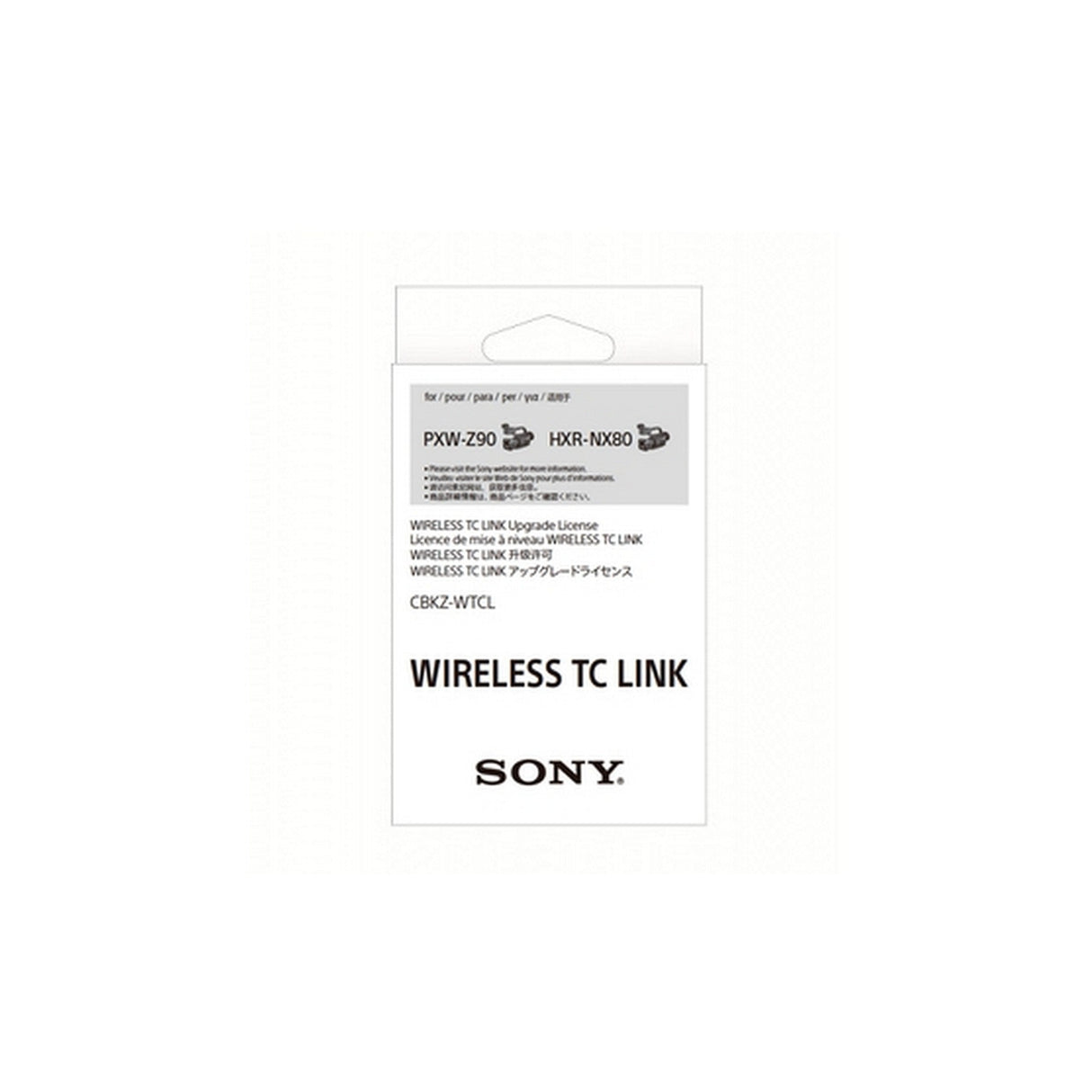 Sony CBKZWTCL Upgrade License to Enable WIRELESS TC LINK on PXW-Z90 and HXR-NX80