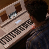 Yamaha EZ-310 61-Key Touch-Sensitive Keyboard