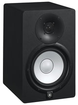 Yamaha HS7 6.5" Bi-Amp Studio Monitor