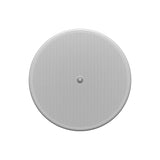 Yamaha VC4W 2-Way 4-Inch Woofer Ceiling Speaker White Single