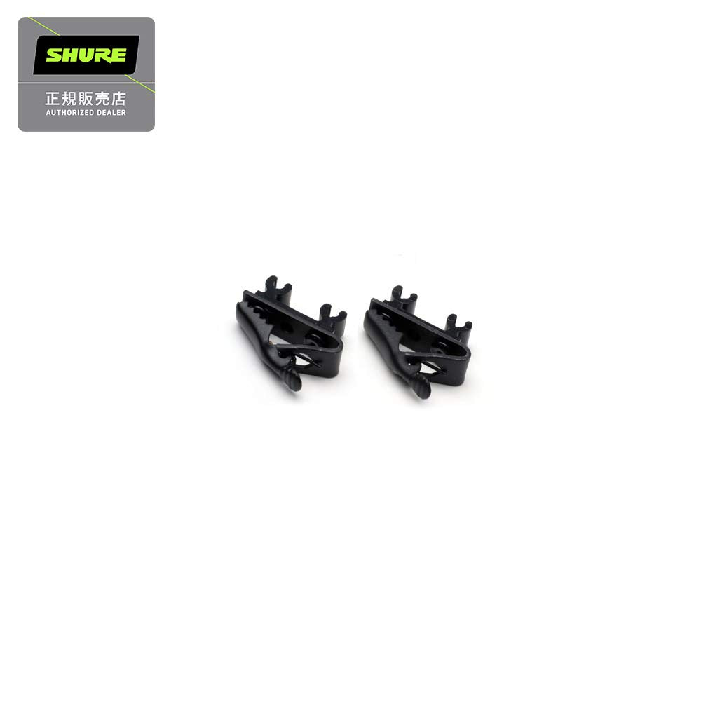 Shure RK307DB (2) Dual Microphone Tie Clips for SM93 WL93 Microphones