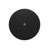Yamaha VC4N 2-Way 4-Inch Woofer Ceiling Speaker without Back Can Black Single