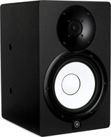 Yamaha HS7I 2 Way Bass Reflex Bi Amlified 95W Nearfield Powered Studio Monitor Black
