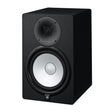 Yamaha HS8 120W Active Studio Monitor with 8’’ Cone Woofer 1’’ Dome Tweeter and Room-control and High Trim Response