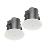 JBL Professional JBL-Control 416C/T 6.5” 2-Way, Pair, White