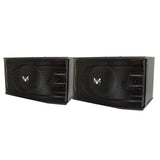 VocoPro SV-380 Professional 8-Inch Passive Karaoke Speakers Pair