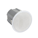 Lowell ES-52T 5-1/4 Inch Coaxial Ceiling Speaker Single Unit