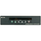 TOA Electronics M-804EX-AM 4-Port Extension Module for M-8080D M-804EX