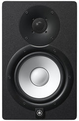 Yamaha HS7 6.5" Bi-Amp Studio Monitor