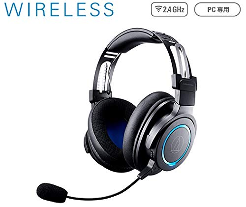 Audio-Technica ATH-G1WL Premium Wireless Over Ear Gaming Headset