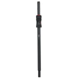 Gator GFW-ID-SPKR-SP ID Series Speaker Sub Pole