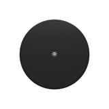 Yamaha VC4 2-Way 4-Inch Woofer Ceiling Speaker Black Single