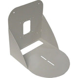 Sony BRCWMALL Mount Bracket for BRC Series PTZ Cameras Silver