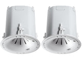 JBL CONTROL 47HC High Ceiling Well Defined Narrow Coverage Pattern Loudspeaker Pair