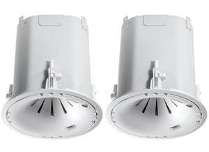 JBL CONTROL 47HC High Ceiling Well Defined Narrow Coverage Pattern Loudspeaker Pair