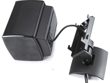 Bose cube speaker mounting bracket UB-20 Series II adjustable wall mount