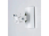 Bose UB-20 Series II white wall ceiling mount bracket for cube speakers