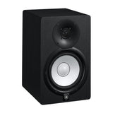 Yamaha HS7 6.5" Bi-Amp Studio Monitor