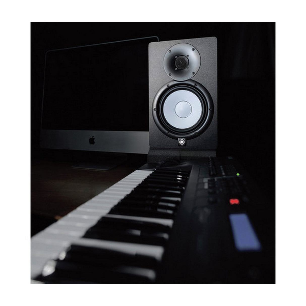 Yamaha HS7 6.5" Bi-Amp Studio Monitor