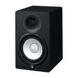 Yamaha HS7 6.5" Bi-Amp Studio Monitor