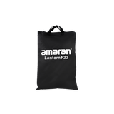 amaran - amaran Lantern for F22 Omnidirectional Soft Light Modifier - APB0235A31