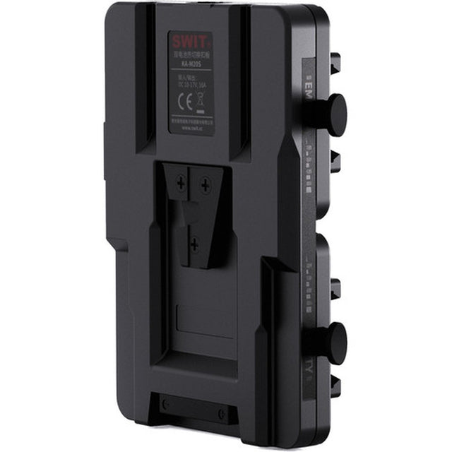 SWIT KA-M20S Dual Pocket V-Mount 300W Hot-Swap Battery Plate